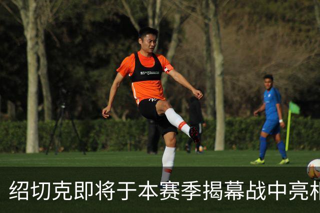 绍切克即将于本赛季揭幕战中亮相，西汉姆对阵女王公园巡游者